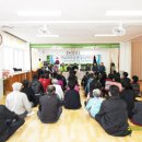 소금강마을 이미지