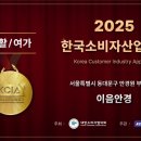 이음캣 네이버블로그