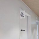 콩앤팥내과의원 네이버블로그