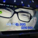 신대노래연습장 | 창평국밥 추천 l 담양고서옛날창평국밥 막창전골 후기, 무기여 잘있거라~(feat.담양창평맛집, 담양로컬...