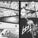 허리케인당구장 이미지