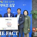 예담엔지니어링 - 북구 첨단과기로208번길 17-23 | 예담엔지니어링