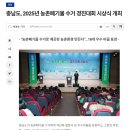 포유푸드서비스 네이버블로그