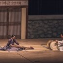 제33회 전국국악경연대회 개최 이미지