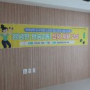 반송2동-23 이미지