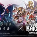 주식회사 마스트게임즈 이미지