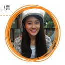 성북동4 이미지