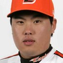 채이네 Daum카페