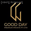 굿데이짐 하남미사점 이미지
