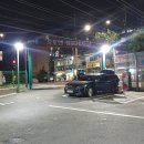 봉천오토카 이미지