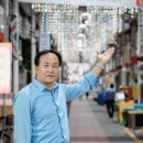 오색시장 이미지