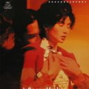 화양연화 이미지