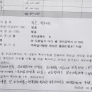 다림건축사사무소 네이버블로그