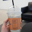 카페아티코