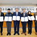 (주)동우팜투테이블 전북중앙신문