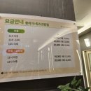 더킹스크린