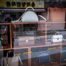 용화당한의원 이미지