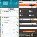 에이+당구장 이미지