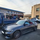 세진자동차정비 이미지