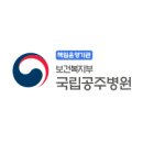 버스투어(양감),정신건강 봄특강 이미지