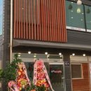 행복한 아구해물찜 네이버블로그