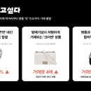 크림이