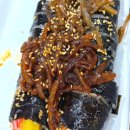 신촌12길 13(지현동) | [공지] 전국 김밥 맛집 추천 - 김밥은 정말 거기서 거기일까? 직접 먹어본 김밥맛집 모음 (ing)