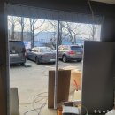 시민1급자동차정비 이미지