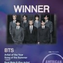 진*애