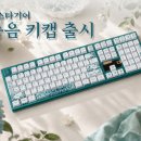 프린트맨 주식회사