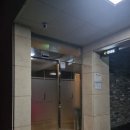 라온펜션호텔 이미지