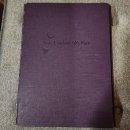 대청역 공영노외주차장 이미지