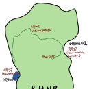 아이린트립 | [6박 7일 콜로라도 로드트립 - 로키마운틴 국립공원(RMNP)] : 그랑레이크 / 로키마운틴 국립공원 / 베어...