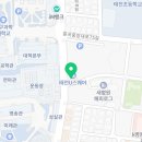 올스타공인중개사사무소 이미지