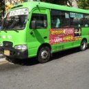 금강사우나빌딩 이미지