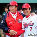 이종범 카카오 검색결과