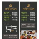 돈페