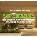 태국마사지 이미지