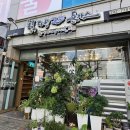 칡냉면땡기는날 이미지