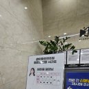 경희열린한의원 이미지