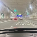 부산터널 2 | 부산 만덕-센텀 고속화도로 터널 통행료 가격 만덕 센텀 대심도 중앙ic 부산 교대역 사용 후기