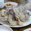 촌닭