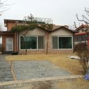 연서 공인중개사사무소 이미지