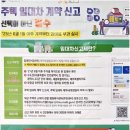 키다리부동산공인중개사무소 이미지