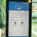 국수와낙지비빔밥 이미지