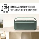 코어모션