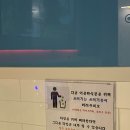 샤인노래연습장 이미지