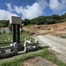 영산기맥 8구간 함평 발봉산(鉢峰山 183) 2025.08.16. 이미지