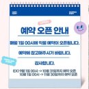 김포한강오토캠핑장 네이버블로그
