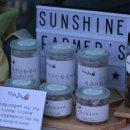 웰니스팜 이미지